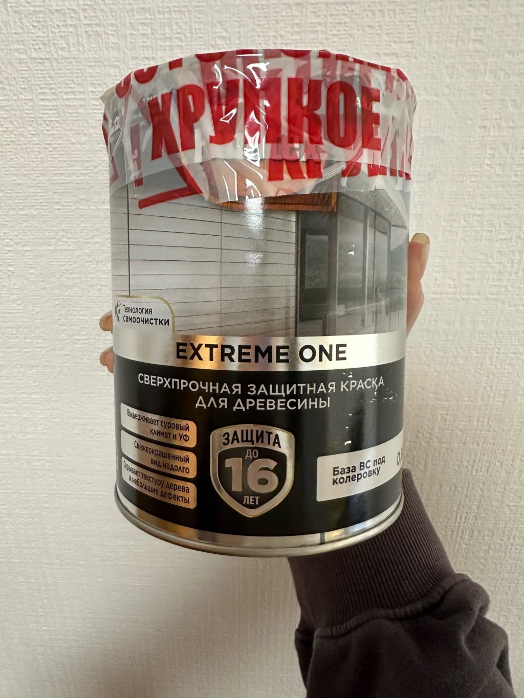 Сверхпрочная защитная краска для древесины Pinotex Extreme One - Прочность и качество на уровне
