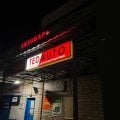 Негатив - вранье, сейчас докажу!
