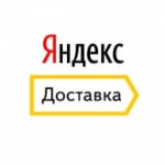 Яндекс.Доставка