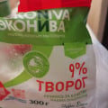 Притензий на качество