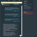 Вернут вам 3 копейки в случае отвратительной работы..
