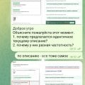 Отзыв о JVO — Комплексная платформа для управления товарным бизнесом: Сырой, дорогой и бестолковый