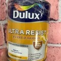 Отзыв о Dulux Кухни и Ванные: Красивые стены без кафеля для ванной реальны