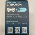 Сперотон справился с «мужским фактором» и помог нам стать родителями