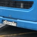 Отличная работа