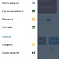 Отзыв о Task-Bank: Teks- Bank отзыв