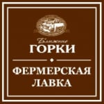 Ближние Горки