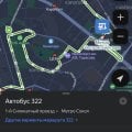 Автобус322
