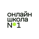 Онлайн школа