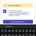 Отзыв о Task-Bank: Teks- Bank отзыв