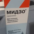 Новый упаковка мидзо, все остальное как и было