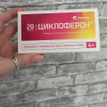 Лучшее лекарство при простуде