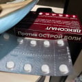 Современное мощное обезболивающее
