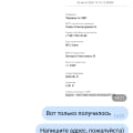 Квартира в Питере посуточно