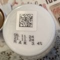 Молоко свернулось. До окончания срока осталось 11 дней.