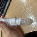 замечательный интерн магазин