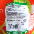 Продукция с "сюрпризом "