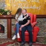 Лилия