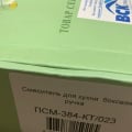 Отзыв о Смесители ПрофСан: кухонный смеситель ПСМ 384 порадовал качеством!