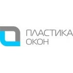 Компания Пластика Окон