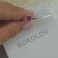 Мечта сбылась: идеальное кольцо с рубином и бриллиантами