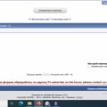 http://myshave.ru написал что у него каптча не работает