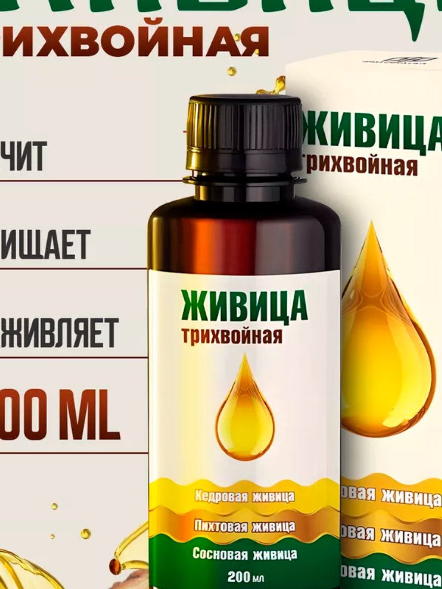 WALLDBERIS - Русская рулетка!