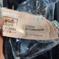 Отзыв о ООО «АПХ “Мираторг”»: Мошенники!