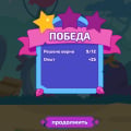 Курс "Мои эмоции" - сложная тема простым языком.