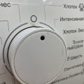 Остерегайтесь мошенников!
