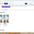 Издательство ЛитЛес – это сборище жуликов