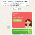 Отзыв о О недобросовестных арендаторах: Осторожно! Семья вандалов!