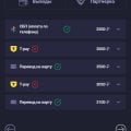Сайт для зарабатывая денег, хозяину казино 😂