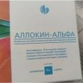 Отзыв о Аллокин-альфа: Полностью рабочий препарат