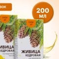 Отзыв о Wildberries.ru: Русская рулетка!