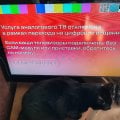 Вымогательство платежей за НЕОКАЗАНИЕ услуги!