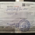 Поверка счетчиков