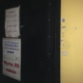 Плевать им на клиентов