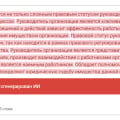 antiplagiatik.ru