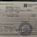 Поверка ИПУ воды