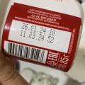 Отзыв о Йогурт Чудо: Йогурт с плесенью!
