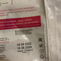 Приятного аппетита от Мираторга