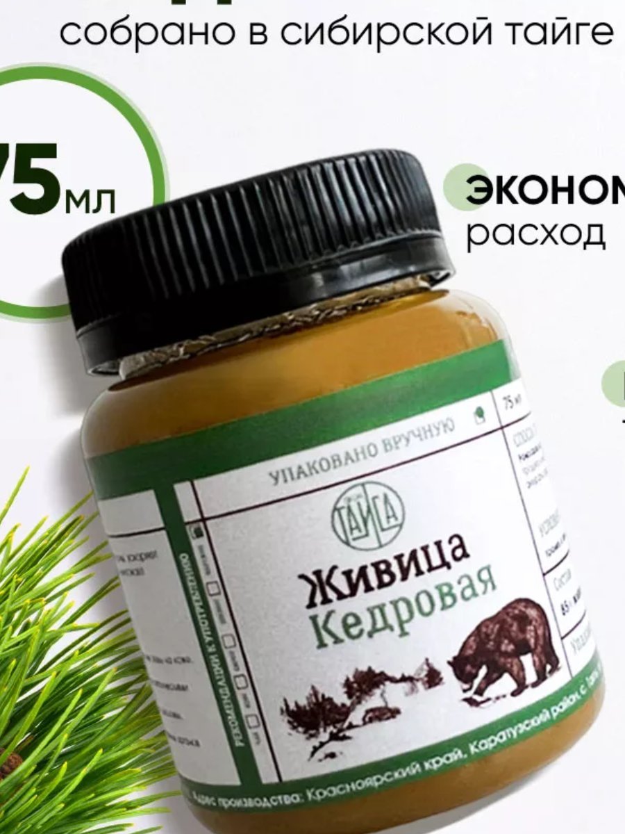 WALLDBERIS - Русская рулетка!