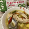 Приятного аппетита от Мираторга