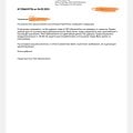 Повредили телефон и переложили ответственность на пользователя