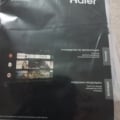 Скидка на технику Haier.