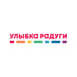 Улыбка Радуги