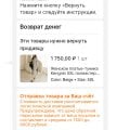 Магазин Kenqnin Store