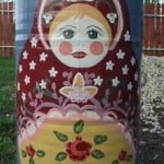 БОРМЕНТАЛЬ ЛОХОТРОН