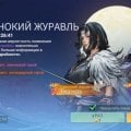 Хороший гарант, делает без заморочек.